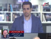 محمد رياض لـ"تليفزيون اليوم السابع": أطلقنا اسم الفنان الكبير عادل إمام على الدورة الـ16 من المهرجان وهانى شنودة يشارك في تكريمه.. ويؤكد: الفعاليات تستمر 15 يوما.. فيديو