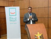 محافظ الدقهلية يدشن مبادرة 600 ألف باب رزق ويسلم 106 شباب قروضا لمشروعات صغيرة