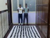 ضربة أمنية.. الداخلية تضبط مخدرات بقيمة 16 مليون جنيه (صور)