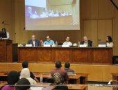  "حول الذكاء الاصطناعى".. ندوة على هامش معرض مكتبة الإسكندرية للكتاب