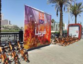 مشروع كايرو بايك يعود من جديد للعمل فى القاهرة.. توفير 500 دراجة و45 محطة 