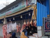 منافذ وزارة الزراعة تحارب الغلاء.. توفير اللحوم بأسعار وكميات مناسبة لاتزان السوق