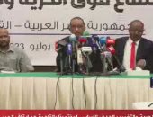 عضو لجنة الاتصال بـ"الحرية والتغيير": السودان يحتاج لنظام ديمقراطي يشارك فيه كل السودانيين