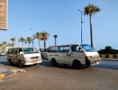 طقس الإسكندرية اليوم.. مائل للحرارة والعظمى تسجل 33 درجة