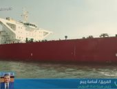 أسامة ربيع: قناة السويس لديها 3 ترسانات لإصلاح السفن و15 كراكات