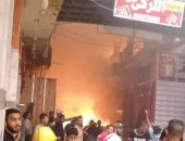 إصابة 14 شخصا فى اندلاع حريق هائل بأحد مولات مرسى مطروح.. تعرف على أسمائهم