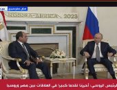 قمة مصرية روسية بشعار 80 عاما من التعاون.. الرئيس السيسي: حريصون على تعزيز العلاقات مع روسيا.. ونقدر الدور الروسى الداعم لمصر فى مشروع الضبعة النووى.. وبوتين: مصر احتلت جزءا كبيرا من التبادل التجارى مع أفريقيا