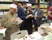 وفد من الأوقاف يزور جناح المجلس الأعلى للشئون الإسلامية بمكتبة الإسكندرية