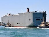 مسؤول أمريكى يؤكد تعرض سفينة حاويات إسرائيلية لهجوم فى المحيط الهندى