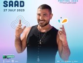 أحمد سعد نجم السهرة الغنائية فى مهرجان العلمين الليلة