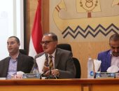 المجلس التنفيذى بكفر الشيخ يوافق على تخصيص أراضى لإقامة مشروعات خدمية