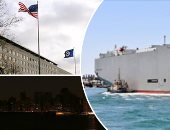 باختصار.. أهم الأخبار العربية والعالمية حتى الظهيرة.. تعطل موقع الخارجية الأمريكية عن العمل بسبب صعوبات فنية.. مصرع شخص إثر حريق فى سفينة شحن قبالة هولندا.. والسعودية تلغى لاصق التأشيرات للقادمين من 12 دولة