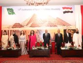 السفارة المصرية لدى باكستان تحتفل بالذكرى الـ 71 لثورة 23 يوليو.. صور
