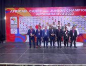 وزير الشباب والرياضة يهنئ المنتخب المصرى للجودو لفوزه ببطولة أفريقيا للشباب بمدغشقر