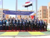 رئيس جامعة الزقازيق يشهد الاجتماع الدورى للمجلس الأعلى للجامعات بمطروح