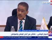 محمد فايز فرحات: أولويات الحوار الوطنى تعزيز حالة التوافق بين كل أطياف المجتمع وتعزيز فكرة الحوار