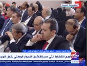 عماد الدين حسين: الحوار الوطنى يتسم بالجدية وحقق جزءا مهما من أهدافه