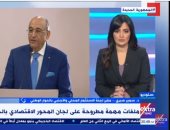 سمير صبرى لـ إكسترا نيوز: نعمل بالحوار الوطنى على دفع عجلة الاستثمار فى مصر