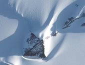 اعرف حقيقة الهرم المكتشف تحت جليد انتاركتيكا.. علماء يجيبون