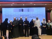 "أسوان الأزهرية" تحصد المركز الأول على مستوى الجمهورية في مشروع تحدي القراءة العربى