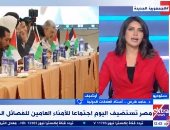 حامد فارس لـ "إكسترا نيوز": الفصائل الفلسطينية تعلم أن مصر قادرة على إيجاد حل شامل لها