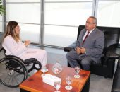 خطة عمل مستقبلية بين المجلس القومي للإعاقة ومكتبة الإسكندرية