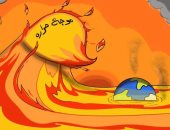 كاريكاتير كويتى يسلط الضوء على ارتفاع درجات الحرارة حول العالم