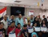 وكيل تعليم الغربية يكرم أوائل الطلاب والأخصائيين الفائزين فى مسابقات التربية الاجتماعية