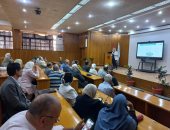 "علوم الإسكندرية" تعقد مؤتمرها العلمى السنوى للعام الجامعى 2023   