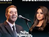 مدحت صالح وريهام عبد الحكيم فى سهرة طربية بمهرجان العلمين الجديدة الليلة