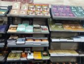 "قصور الثقافة" تطلق معرضا للكتاب والحرف اليدوية بالإسكندرية