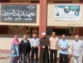 انطلاق برامج التنمية المهنية المستدامة بمنطقة الإسكندرية الأزهرية