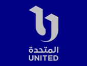 إبراهيم حمودة لـ"الحياة": دعوة الشركة المتحدة لاجتماع اتحاد منتجي مصر يخدم الصناعة