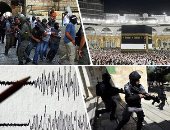 باختصار.. أهم الأخبار العربية والعالمية حتى الظهيرة.. عشرات المستوطنين يقتحمون المسجد الأقصى.. زلزال بقوة 5 درجات يضرب جزر "نيكوبار" الهندية.. تسجيل أرقام قياسية لهطول الأمطار فى بكين لأول مرة منذ 140 عاما