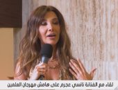 نانسى عجرم من العلمين الجديدة: أعشق الجمهور المصري وأشعر أنني في بلدي