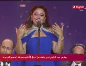 قناة الحياة تعرض حفل ريهام عبد الحكيم ضمن فعاليات مهرجان العلمين.. فيديو