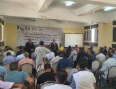 التنمية الصناعية تناقش مطالب المستثمرين بمحافظة سوهاج 