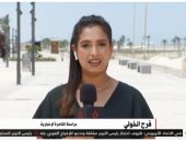 مراسلة "القاهرة الإخبارية": انطلاق بطولة الجودو قريبا ضمن فعاليات مهرجان العلمين