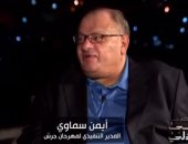 مدير مهرجان "جرش": مصر ولادة أم الدنيا والحضارة والتاريخ والعراقة والفنون 