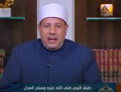 نائب رئيس جامعة الأزهر لقناة الناس: النبي محمد طبق العدل فى جميع شؤون حياته