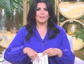 غدا.. الموسيقار المغربى أمين بودشار ضيف برنامج معكم على سى بى سى