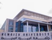 تنسيق الجامعات 2023.. تعرف على كليات جامعة نيو جيزة وأسعارها