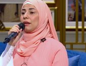 المنشدة غادة تشدو بأجمل الابتهالات في "واحد من الناس"