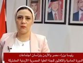 توفيق أوضاع العمالة المصرية وتقوية خط الربط الكهربائى مع الأردن.. فيديو