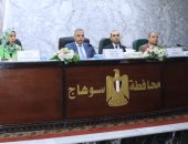 محافظ سوهاج يفتتح ورشة عمل الخطة الاستراتيجية للتنمية المحلية المتكاملة