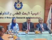 اتحاد مجالس البحث العلمي العربية يطلق مبادرة التحالفات العربية للبحث والتطوير