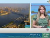 "الأرصاد" لـ"صباح الخير يا مصر": انخفاض طفيف فى درجات الحرارة اليوم