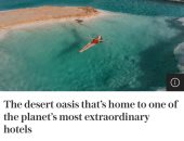 صحيفة Telegraph تسلط الضوء على المقومات السياحية بمدينة الإسكندرية وواحة سيوة