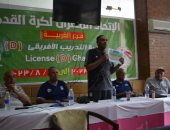 افتتاح الدبلومة الأفريقية D بالغربية.. صور