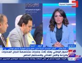 مقرر مساعد بالحوار الوطنى: الدين العام ليس المؤشر الوحيد لقياس قوة الدولة